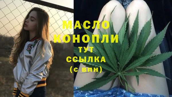 тгк Вязники